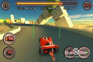 空中飞车6.0最新爆料,未来出行新纪元,揭秘最新科技突破与无限可能